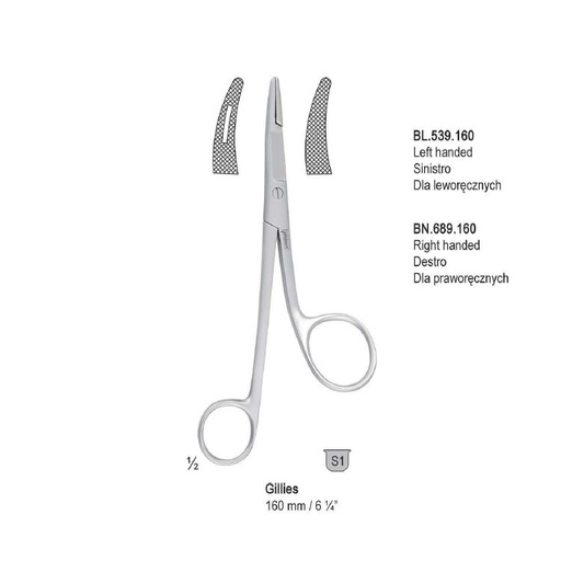 [BN.689.160] Needle holder with scissors Gillies right handed 160mm