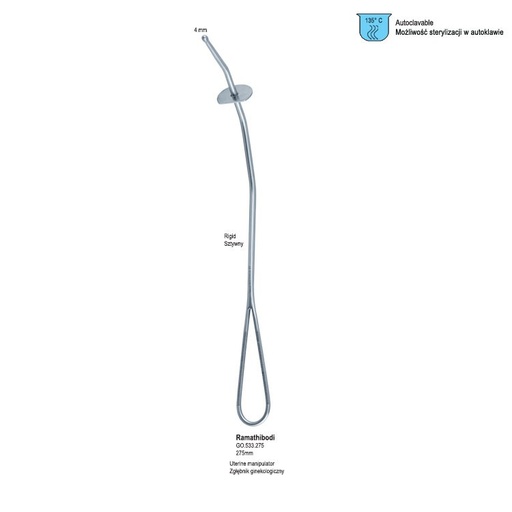 [GO.533.275] Elevator uterine Ramathibodi 275mm